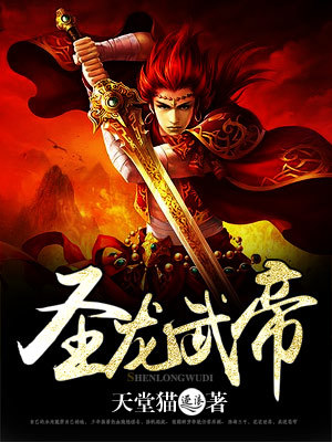 农村婆婆