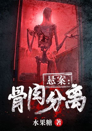 张大明干桌哪